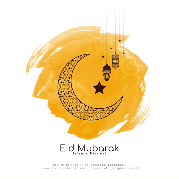 Gratis vector eid mubarak cultureel moslimfestival islamitisch ontwerp als achtergrond