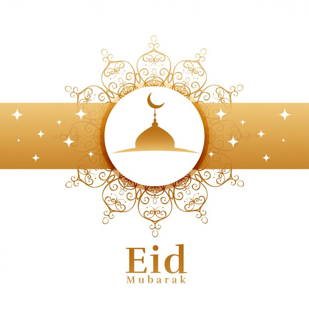 Eid mubarak decoratief islamitisch groetontwerp als achtergrond