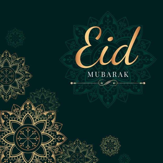 Eid Mubarak feestelijke illustratie