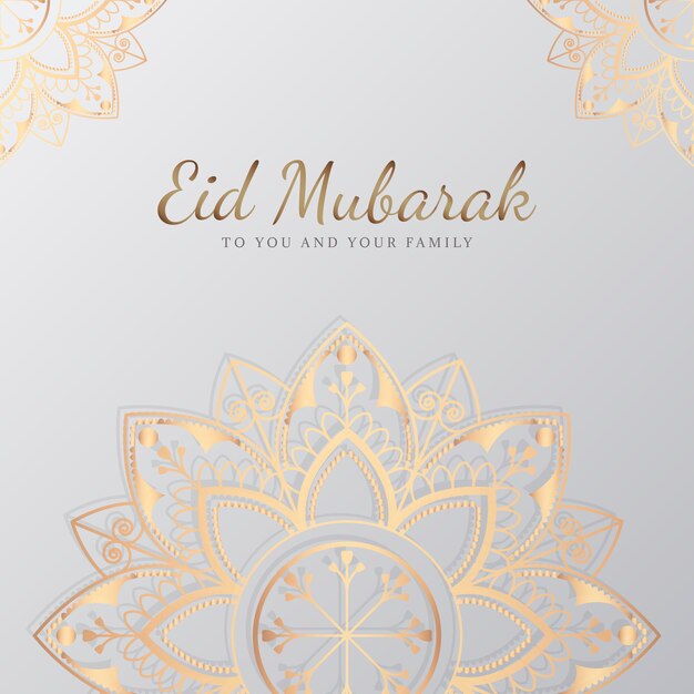 Eid Mubarak feestelijke illustratie