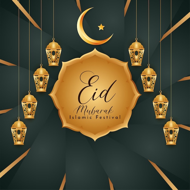 Eid Mubarak festival artistieke islamitische moskee achtergrond ontwerp vector