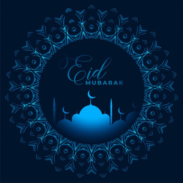 Eid mubarak festival groet achtergrond