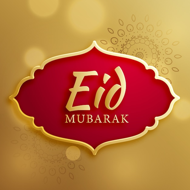 Gratis vector eid mubarak festival wenskaart op gouden achtergrond