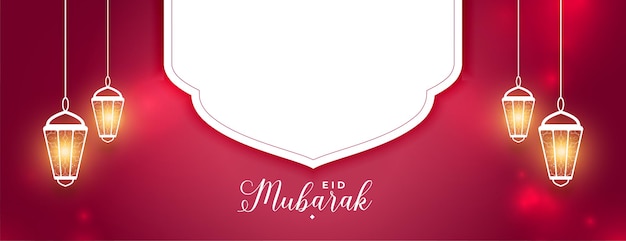 Eid Mubarak-festivalbanner met lantaarn en tekstruimte