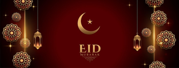 Eid Mubarak gouden islamitische groetbanner met maan en lantaarn