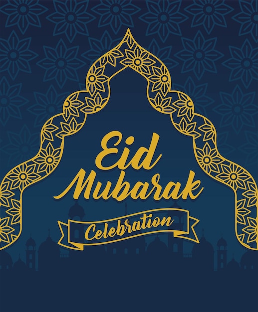 Gratis vector eid mubarak gouden letters