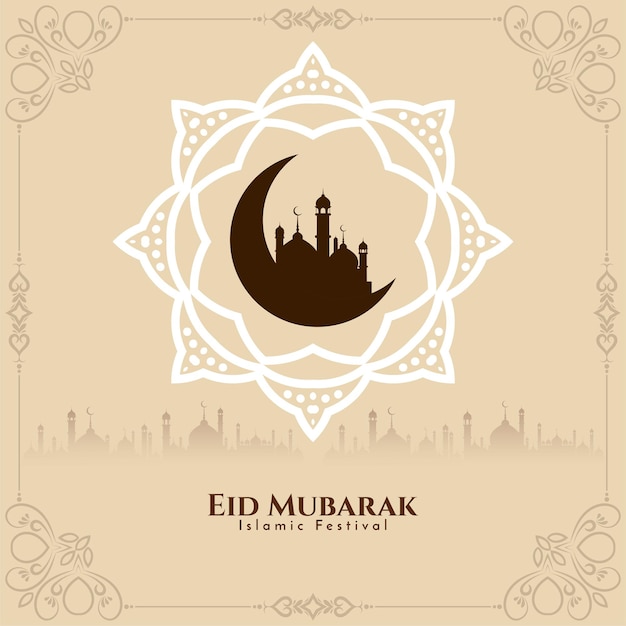 Gratis vector eid mubarak islamitisch festival mooi groetontwerp als achtergrond