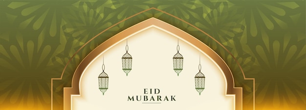 Eid mubarak mooie banner in islamitische stijl