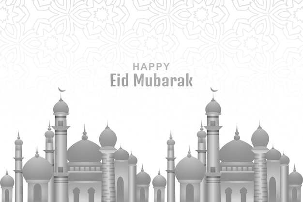 Gratis vector eid mubarak mooie kaart vakantie achtergrond