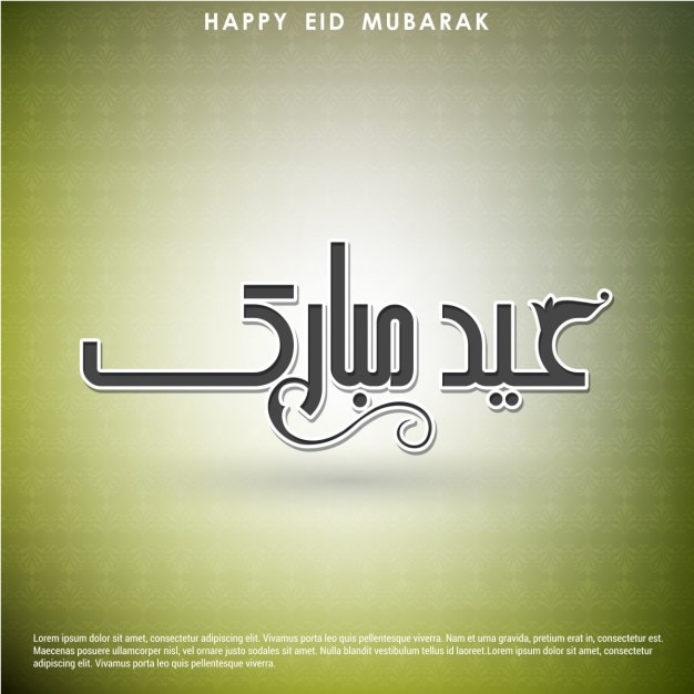 Eid mubarak mooie wenskaart groene achtergrond