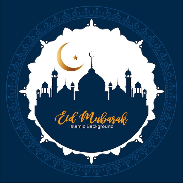 Eid Mubarak religieus festival moskee achtergrond ontwerp vector