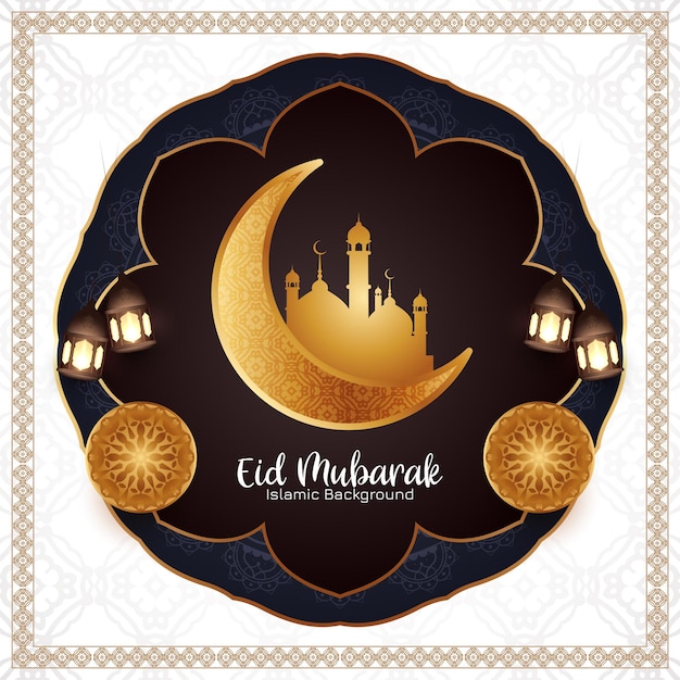 Eid Mubarak religieuze islamitische festival achtergrond ontwerp vector