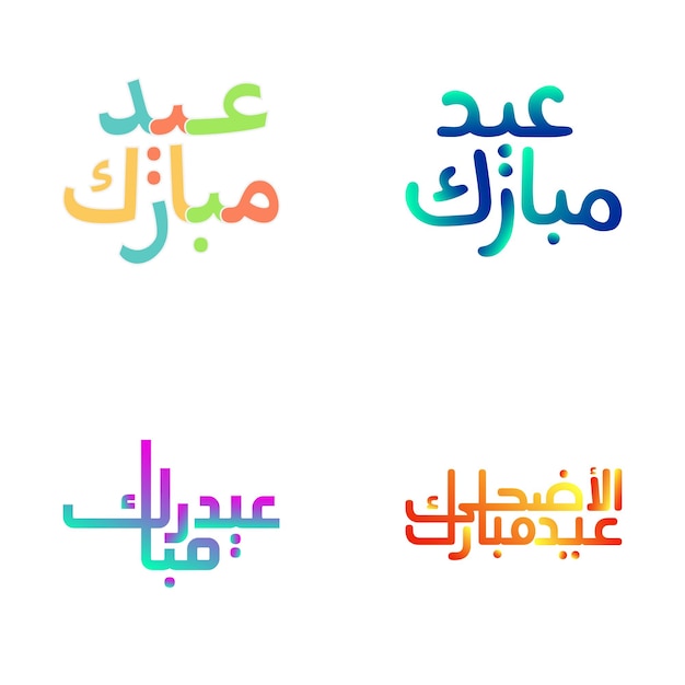 Gratis vector eid mubarak typografie set met elegante arabische kalligrafie