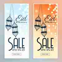 Gratis vector eid mubarak verkoop banner