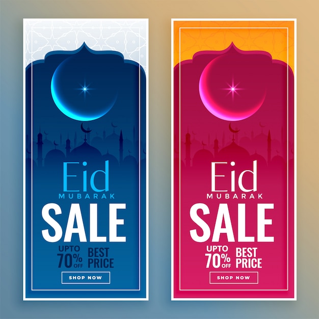 Gratis vector eid mubarak verkoopvouchers instellen