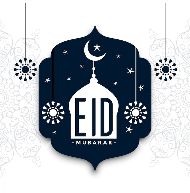 Eid mubarak vlakke stijl decoratieve begroeting achtergrond