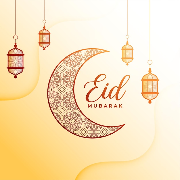 Gratis vector eid ul fitr traditionele achtergrond met islamitische decoratie