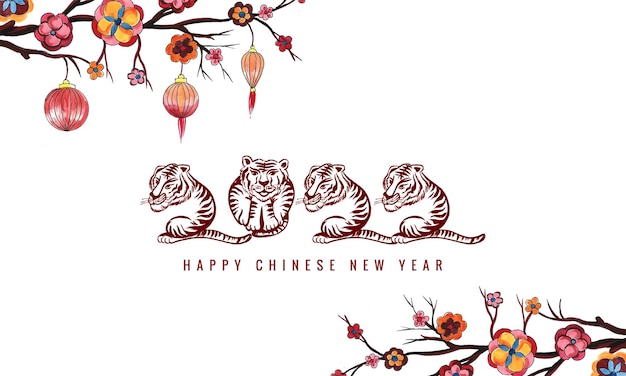 Elegant chinees bloemen nieuwjaar 2022 symbool met een tijgergezicht kaartachtergrond