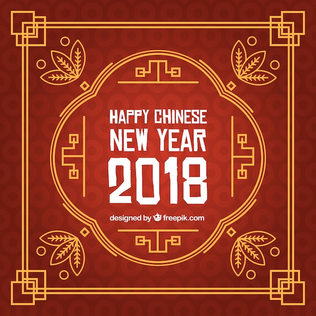 Gratis vector elegant chinees nieuw jaarontwerp