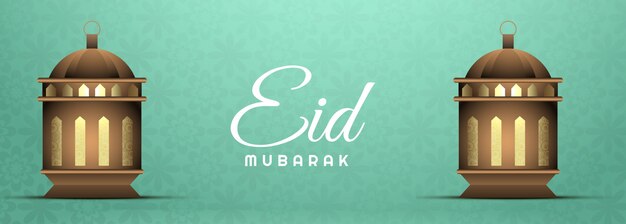 Gratis vector elegant eid mubarak-bannerontwerp