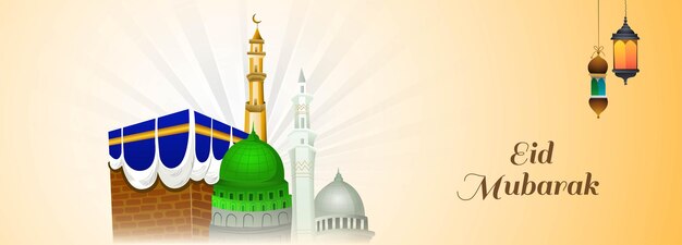 Gratis vector elegant eid mubarak islamitisch bannerontwerp