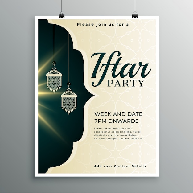 Gratis vector elegant uitnodigingssjabloon voor iftar-feest