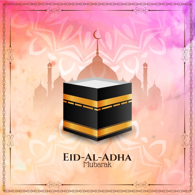 Elegante eid al adha mubarak decoratieve achtergrond