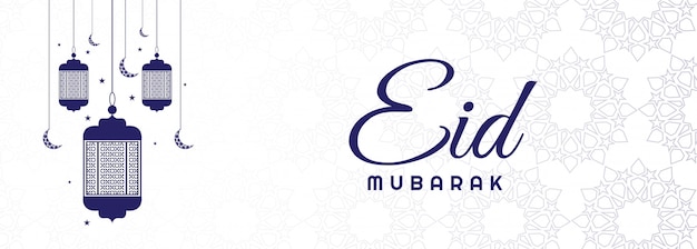 Gratis vector elegante eid mubarak-banner