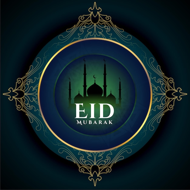 Gratis vector elegante eid mubarak verbluffende achtergrond met moskeeontwerp