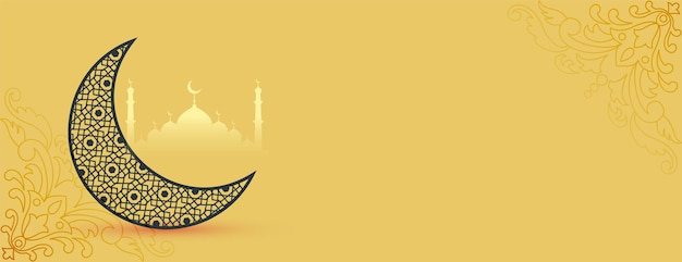 Gratis vector elegante eid ul fitr festivalbanner met islamitische decoratie