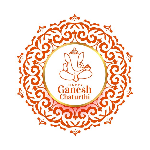 Elegante vrolijke ganesh chaturthi traditionele banner