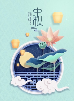 Esthetische mid-herfst festival poster met lotus en lucht lantaarns papier kunst op lichtblauwe achtergrond, vakantie naam geschreven in chinese woorden