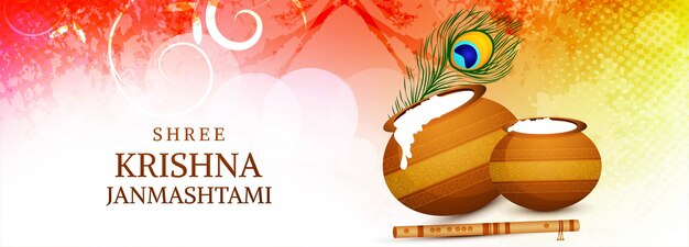 Festival van janmashtami banner viering kaart