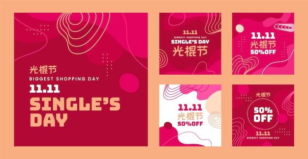 Flat 11.11 singles 'day instagram posts collection