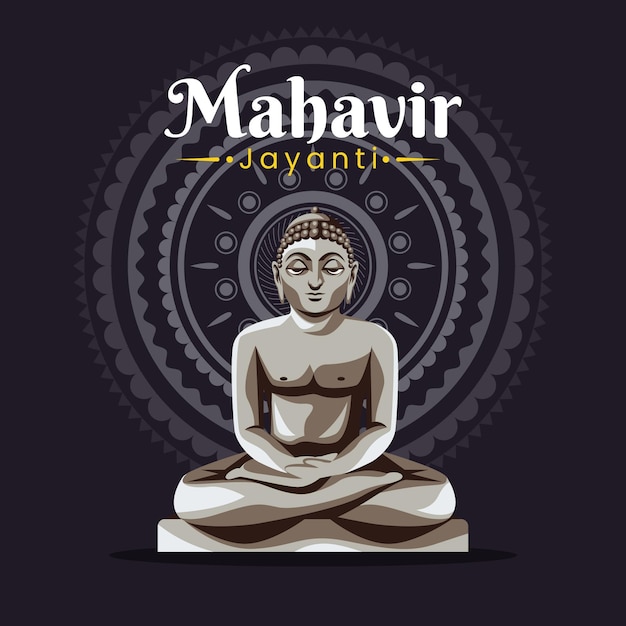 Gedetailleerde mahavir jayanti-illustratie