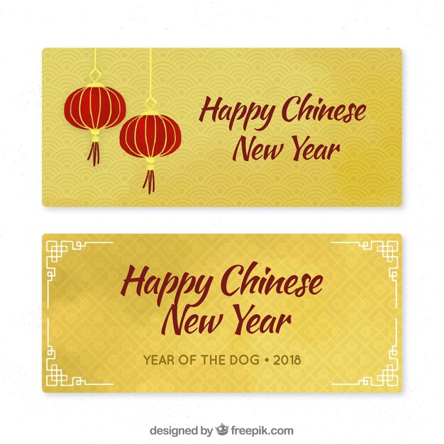 Gele Chinese nieuwe jaarbanners