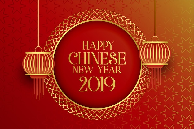 Gratis vector gelukkig chinees nieuw jaar 2019 met het hangen van lantaarns