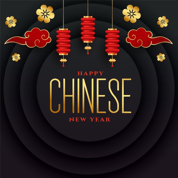 Gratis vector gelukkig chinees nieuwjaar culturele decoratieve achtergrond