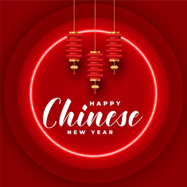 Gratis vector gelukkig chinees nieuwjaar wenst kaart met lantaarn en neonlichteffect