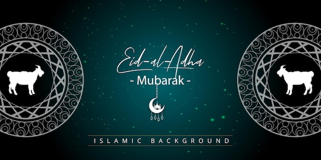 Gelukkig Eid Al Adha Groeten Blauwe Witte Achtergrond Islamitische Social Media Banner Gratis Vector