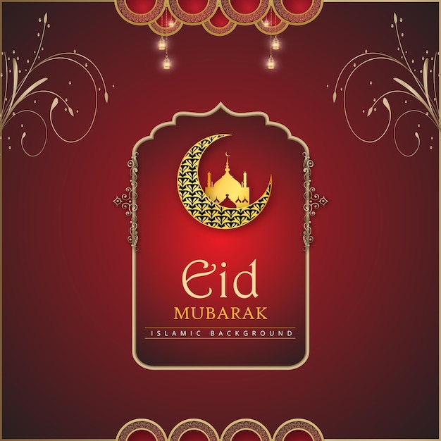 Gelukkig Eid Groeten Kastanjebruine Achtergrond Islamitische Sociale Media Banner