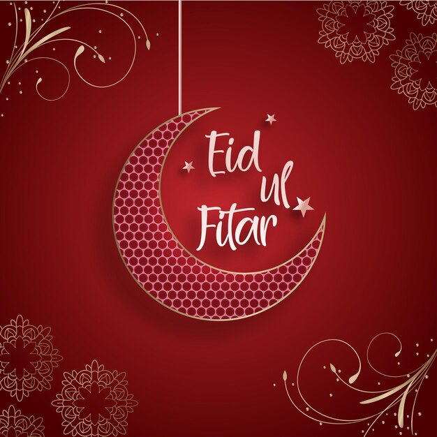 Gelukkig Eid Groeten Kastanjebruine Achtergrond Islamitische Sociale Media Banner