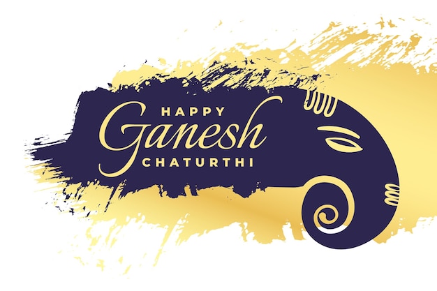 Gratis vector gelukkig ganesh chaturthi festival achtergrond in grunge-stijl