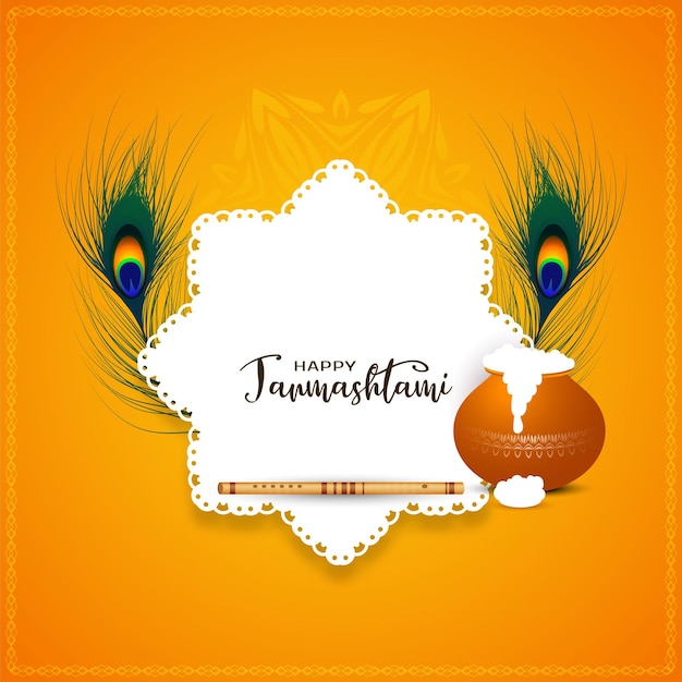 Gratis vector gelukkig janmashtami festival religieuze groet achtergrondontwerp