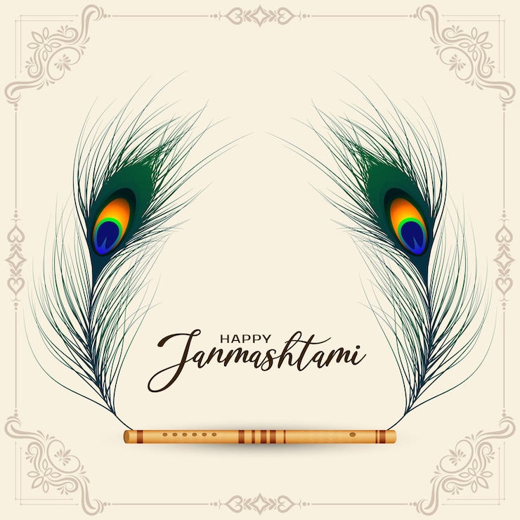 Gratis Vector gelukkig janmashtami festival viering aanbidding achtergrondontwerp