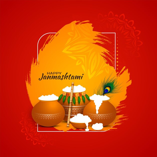 Gelukkig Janmashtami Indiase festival goddelijke rode achtergrond vector