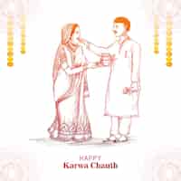 Gratis vector gelukkig karwa chauth festival kaart met indiase copule schets achtergrond
