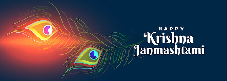 Gratis Vector gelukkig krishna janmashtami festival banner met pauwenveren