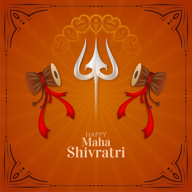 Gelukkig maha shivratri festival heer shiva aanbidding achtergrond vector