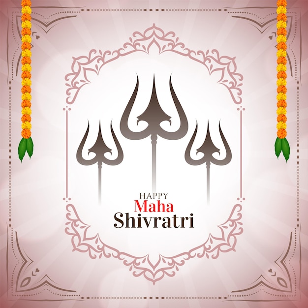 Gratis vector gelukkig maha shivratri festival klassieke mythologische achtergrond vector